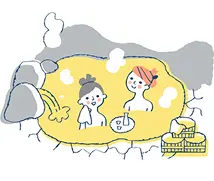 イラスト
