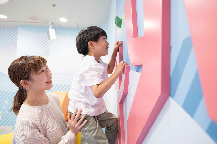 キッズパーク