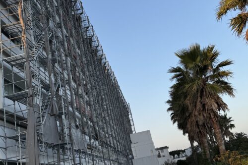 【第四報】ご案内しております「外壁補修工事」について