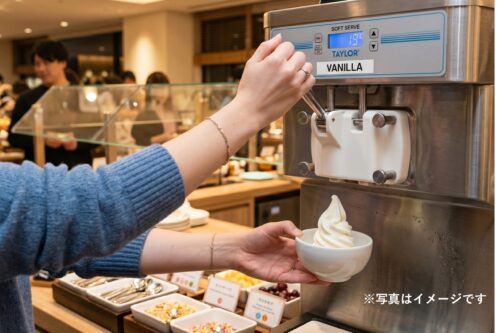 【お知らせ】朝食のソフトクリーム提供を中止させていただきます＜2026/6/17～8/19・毎週水曜日＞