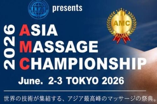 AMC2026（アジアマッサージチャンピオンシップ）大会にスタッフの出場が決定✨