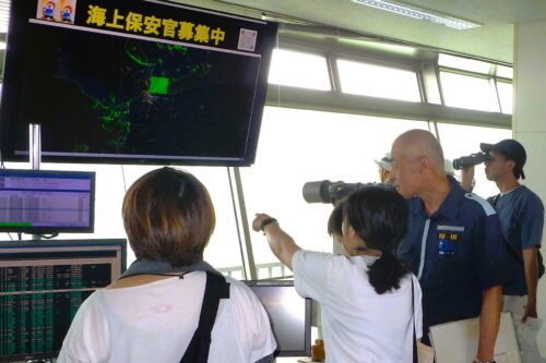 ＼It's happening again this year!／ A tour and experience of the "specialists" in marine traffic control.